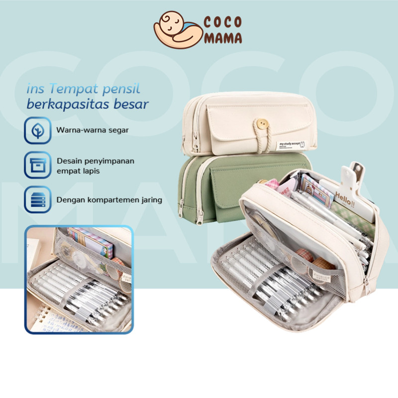 

JAMIN MURAH !!!COCO MAMA Pencil Case Large Capacity Pencil Bag Pouch Holder Box for Girls Office Student Stationery Organizer School Supplies kotak pensil tempat pensil tepak pensil kotak pencil case pensil(BISA LANGSUNG ORDER)