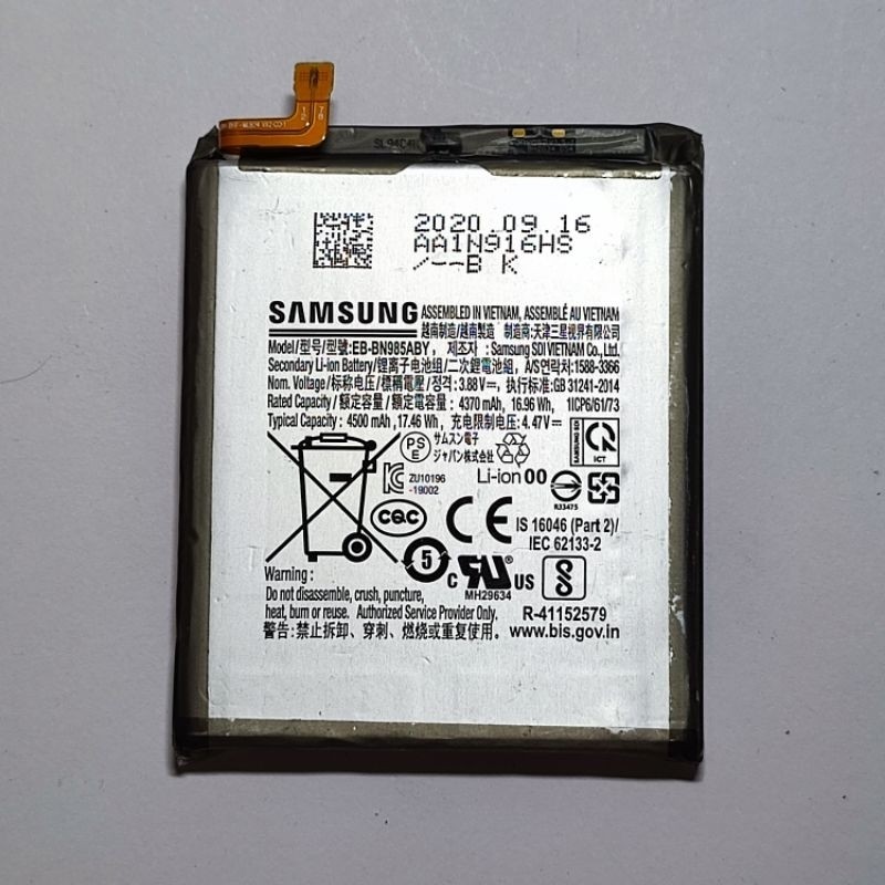 BATERAI BATTERY SAMSUNG NOTE S20 ULTRA ORIGINAL COPOTAN
