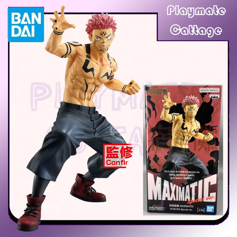 In Stock BANDAI Original BANPRESTO MAXIMATIC Jujutsu Kaisen Ryomen Sukuna Special Color Anime Figure