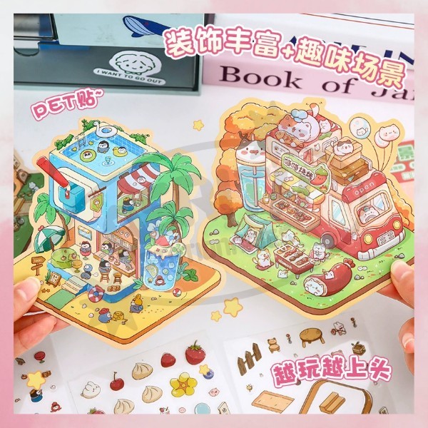 

AS Stiker 3D Dekorasi Shop New Varian Sticker Premium Satisfying Decoration Mainan Anak Korea A-SK11