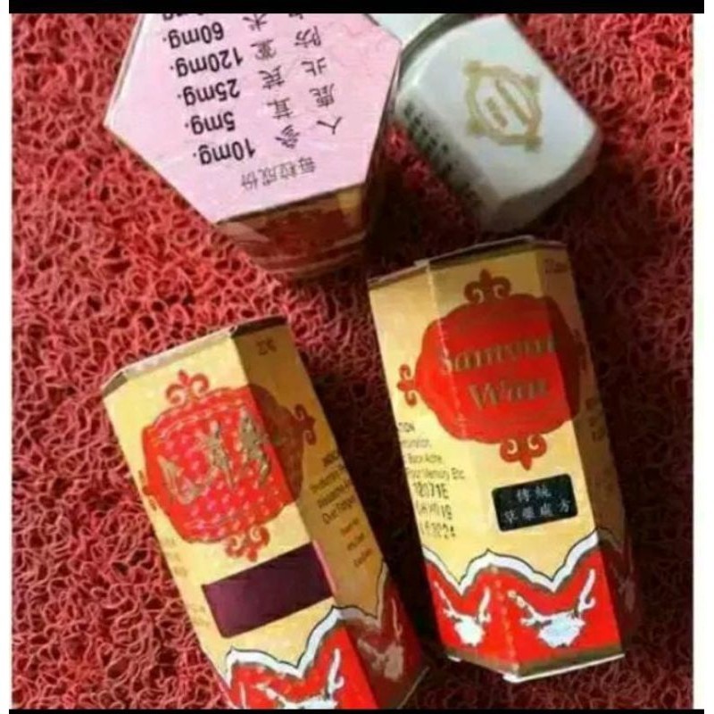 

syakilashop Kianpi-161- samyunwn herbal pengemuk badan happy shopping guyss!!!