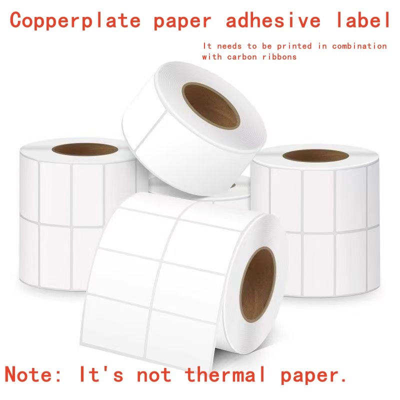 

Coated paper self-adhesive labels, heat transfer self-adhesive barcodes printed self-adhesive stickers