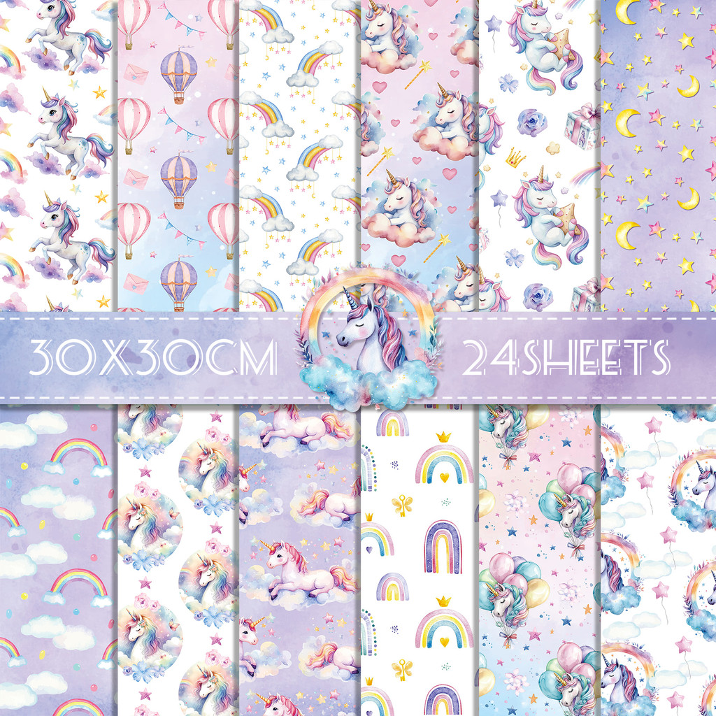 

24pcs 30*30cm Unicorn Scrapbook Craft Paper DIY Craft Paper Art Background Paper Origami Card Making Photo Album Decoration