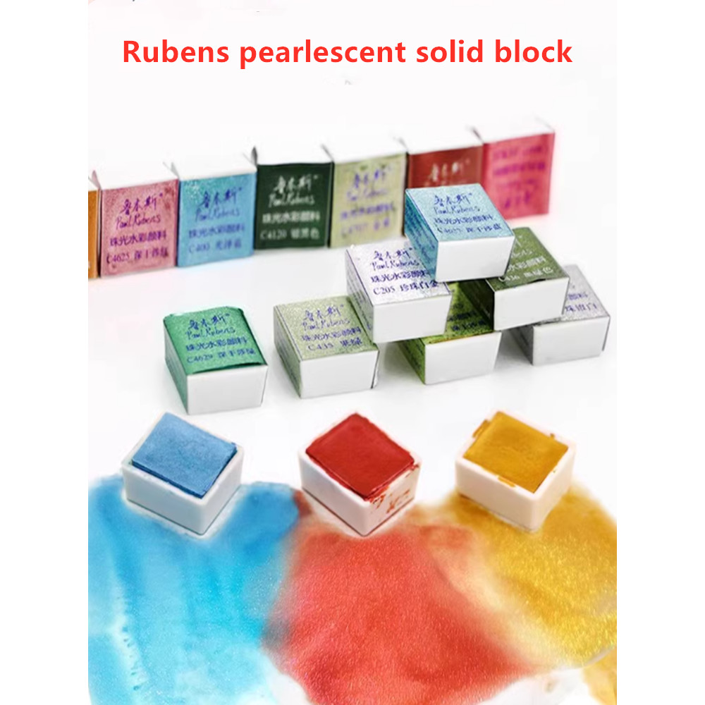 

Pearlescent Rubens Solid Watercolor Pigments Monochrome Supplementary Block Watercolor Outdoor Sketchy Watercolor Painting Paint
