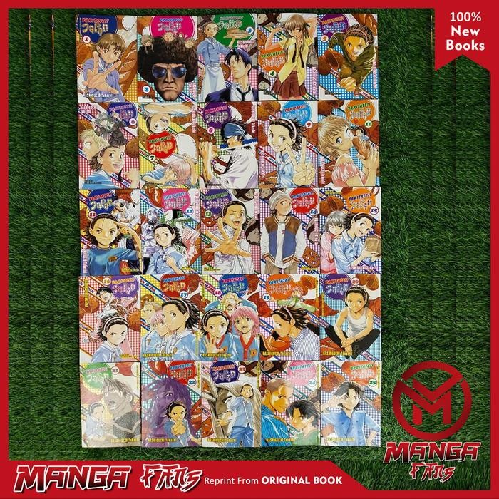 Komik Manga: Yakitate Japan complete 26 book series