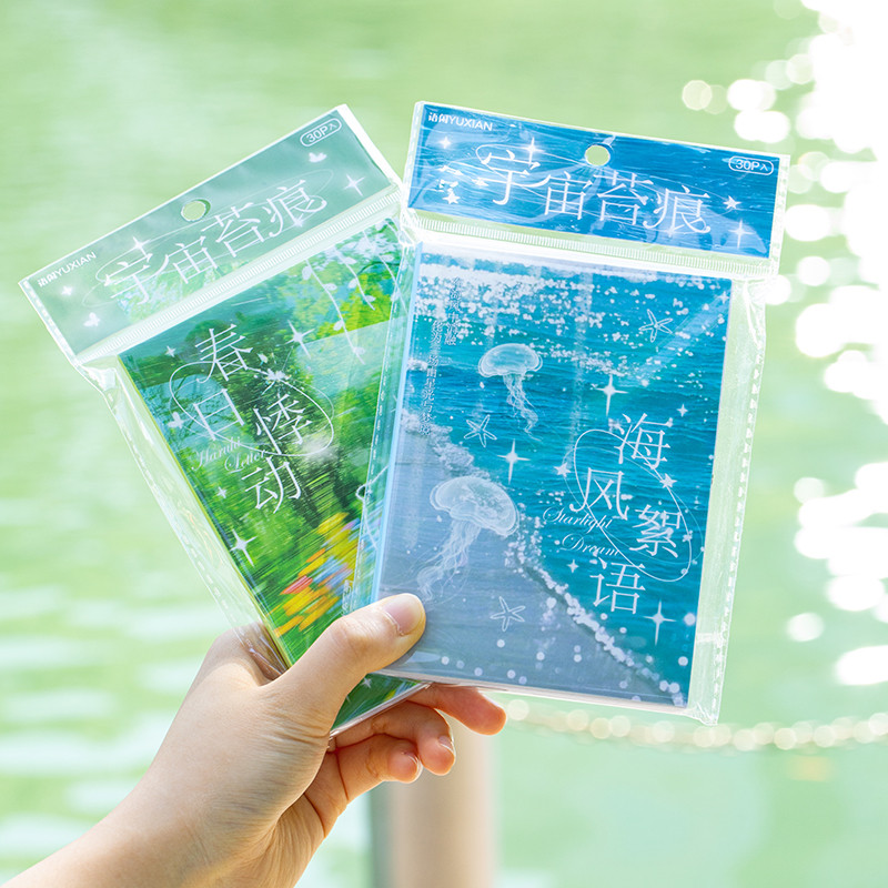 

30sheets Kawaii Japanese Stationery Stickers Sparkling Sand Film Die Cut Stickers Books DIY Diary Albums Cute Scrapbook Stickers