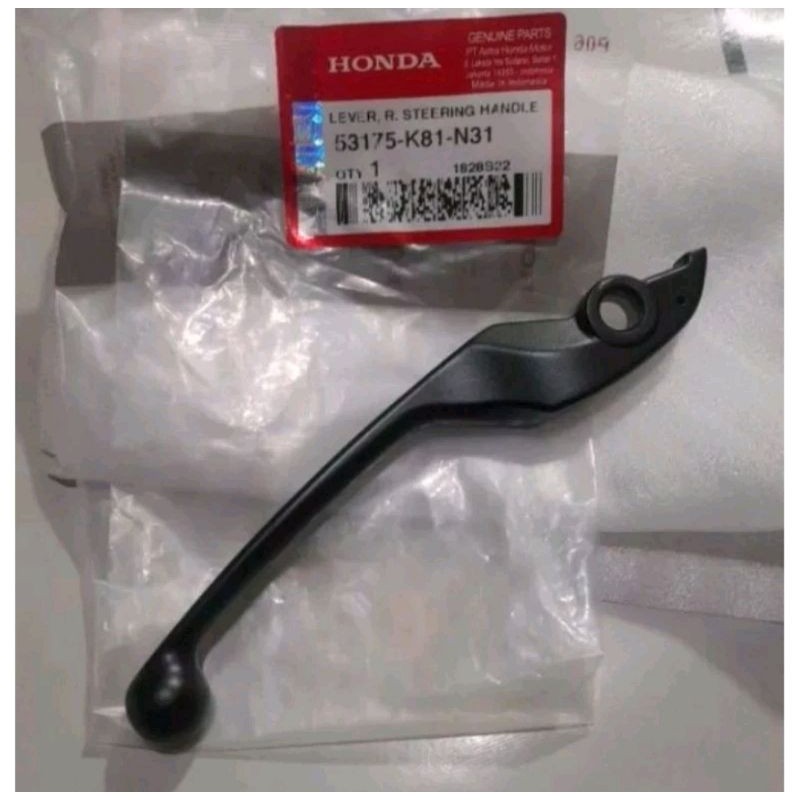 HANDLE REM KANAN K81/K1A BEAT, BEAT STREET 2020, BEAT SPORTY 2014-2016, SCOOPY LED (LJS)