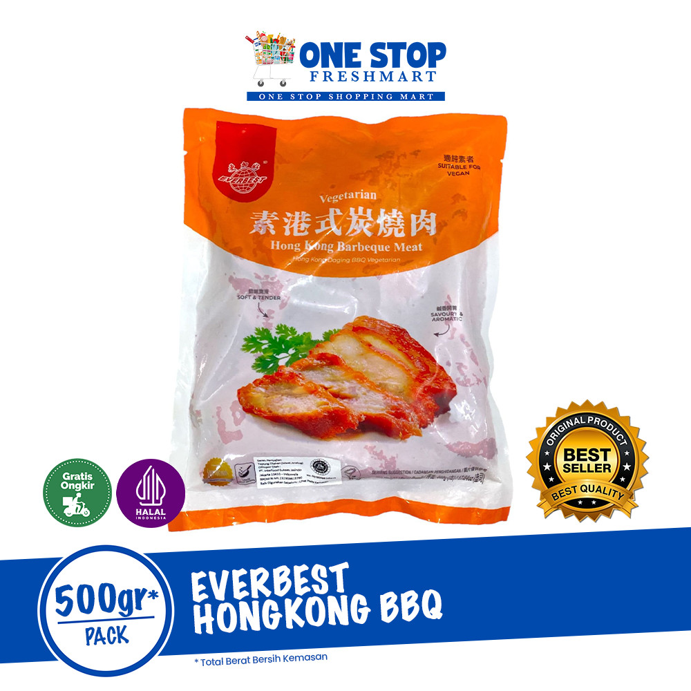 

EVERBEST HONGKONG BARBEQUE MEAT VEGAN 500GR / CHAR SIEW BBQ VEGE 500GR