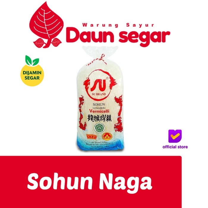 

Sohun Naga kecil dan besar