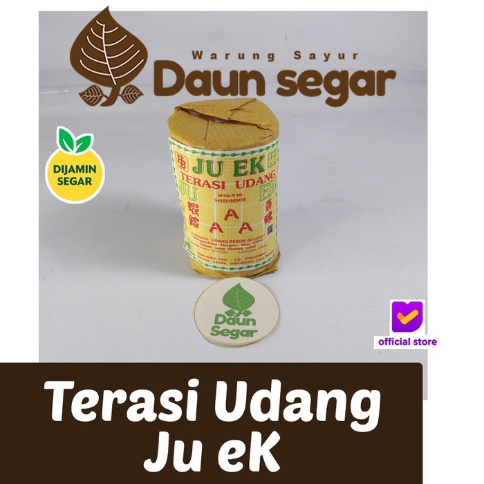 

Terasi udang Ju ek 1pcs