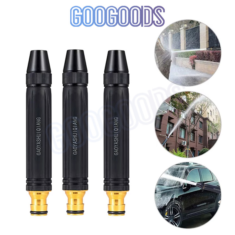 GG kepala semprotan air cuci motor mobil kuningan / spray steam semprotan taman / hose nozzle spray 