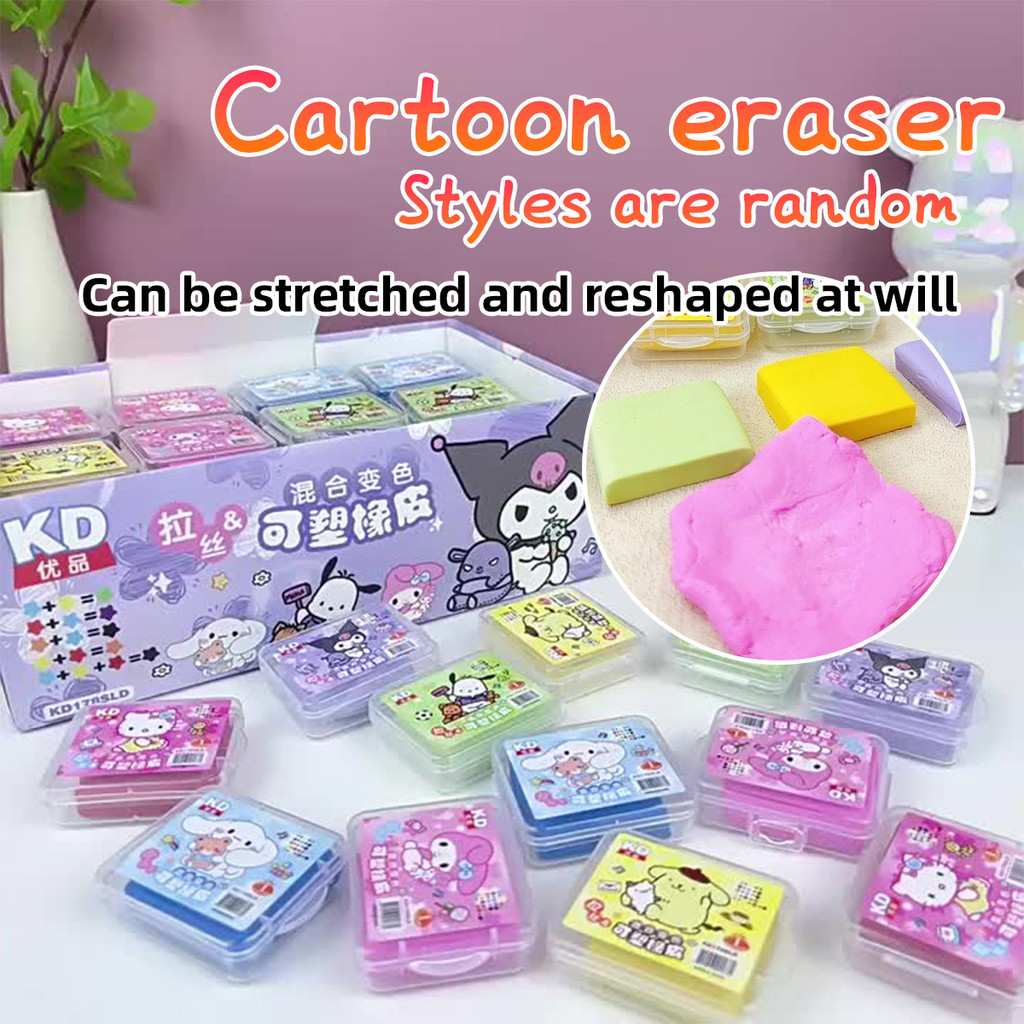 

Kneaded Eraser Dibentuk Art Sanrio Eraser Bebas PVC Mudah Dibentuk Student Stazionario