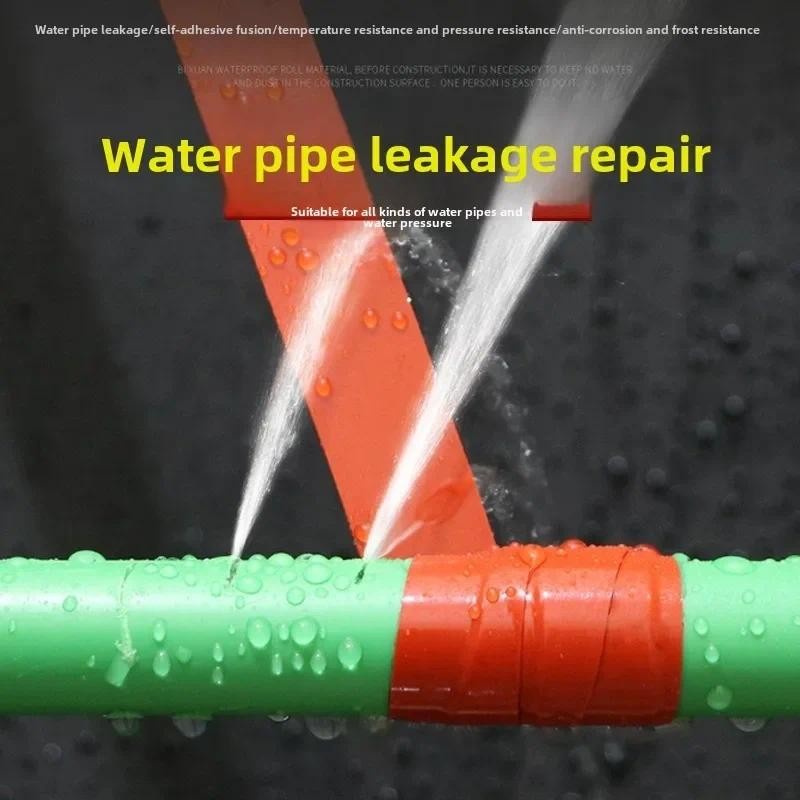 Water pipe leakage repair tape, strong waterproof tape, water pipe leakage super repair silicone rub