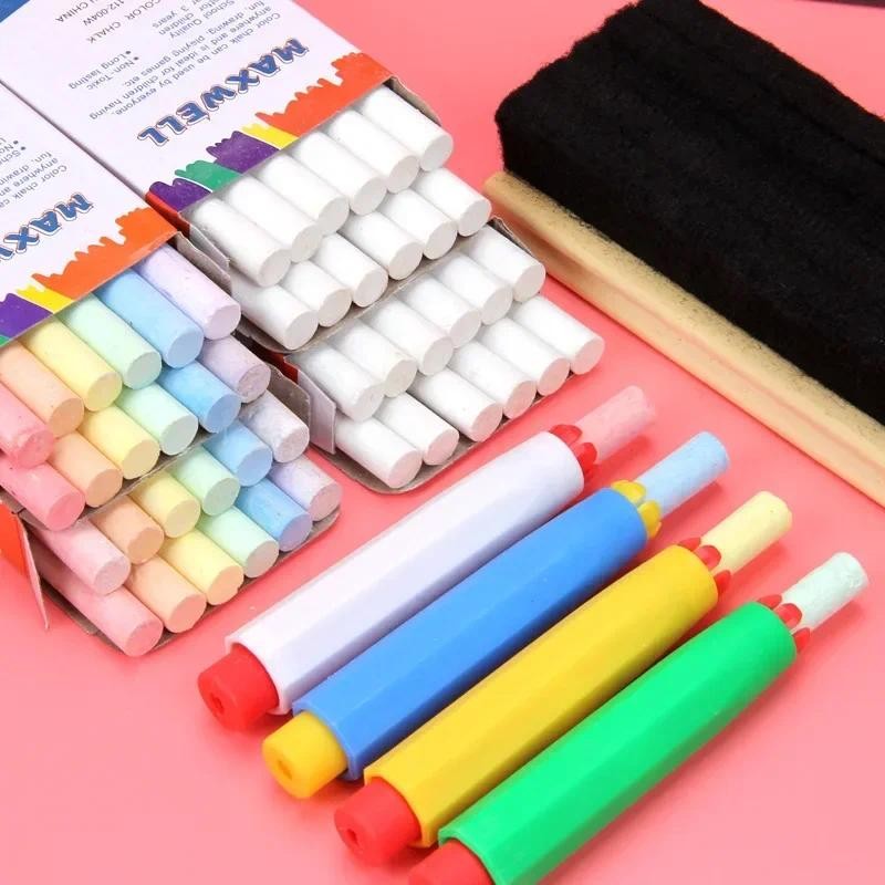 

5pcs Colorful Non-toxic Chalk Holders Plastic School Chalk Holder Clips Protect Cover Blackboard Writing Drawing Office Supplies