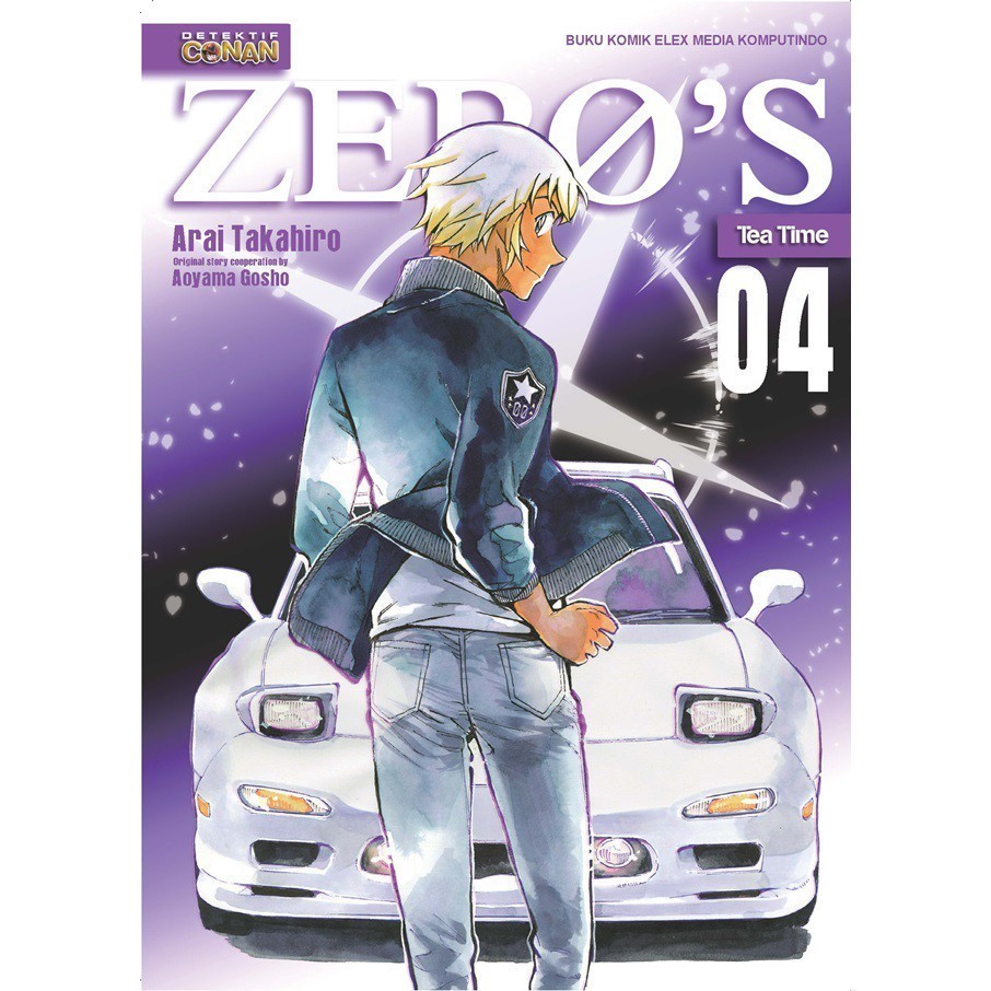 * Detektif Conan Zero`s Tea Time