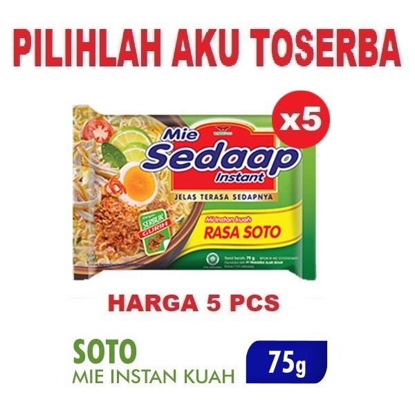

Mie Instant MIE SEDAAP REBUS SOTO - ( HARGA 5 PCS )