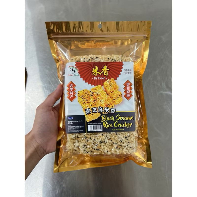 

mi chang bi pang /rice cracker / roti beras 250 gram