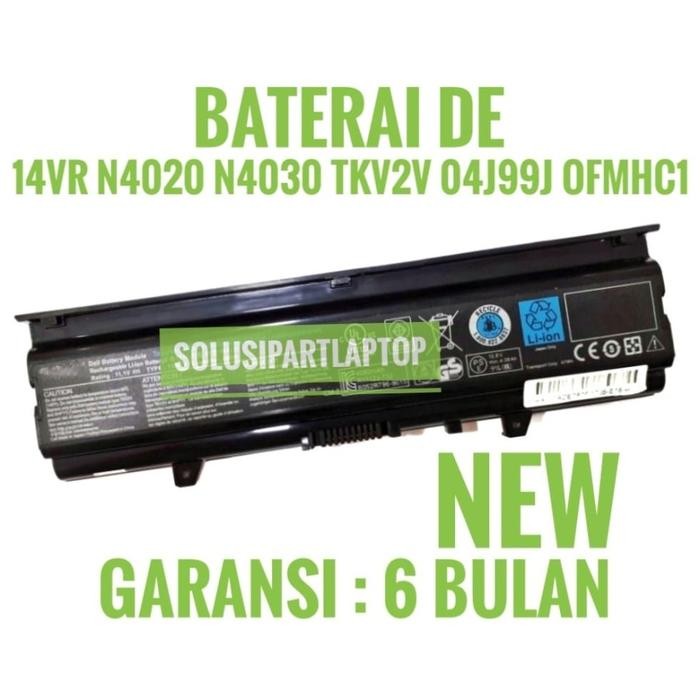 Baterai DELL Inspiron N4020 N4030 M4010 N4020D N4030D OEM