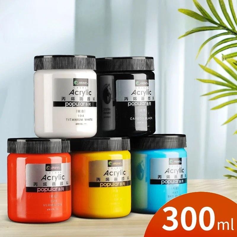 

43 Color 300m Large Bottle Acrylic Paint Hand-painted Wall Painting Waterproof and Non Fading DIY Graffiti Pigment Art Supplies