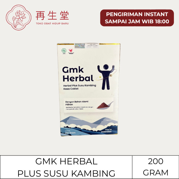 

GEMUKFIT GMK HERBAL PLUS SUSU KAMBING RASA COKLAT 200 GRAM