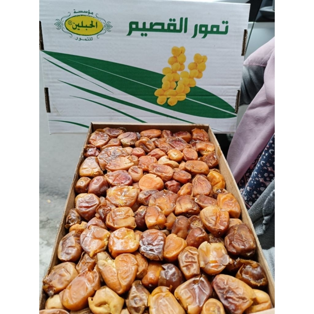 

Kurma Sukari premium Great A kemasan 3 kg Sukari Libyan