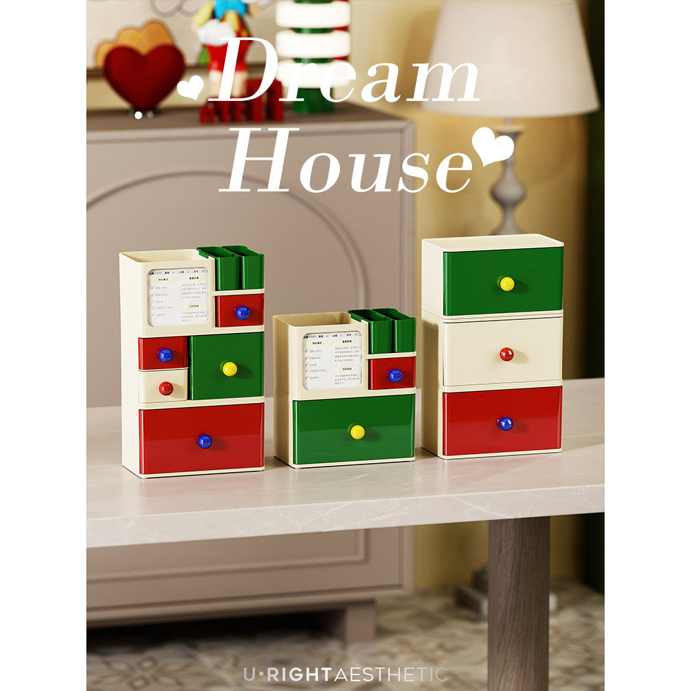 

Desktop Storage Box Cosmetics Drawer-type Cute Box Office Stationery Organizer Box Study Desk Storage Rack