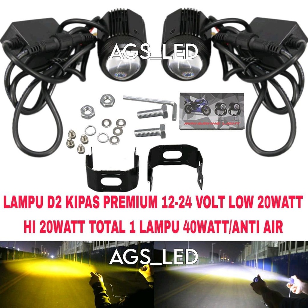 LAMPU SOROT LED D2 KIPAS LASER PREMIUM KUNING PUTIH 12-24 VOLT DC / LAMPU TEMBAK MOBIL D2 KIPAS PREM