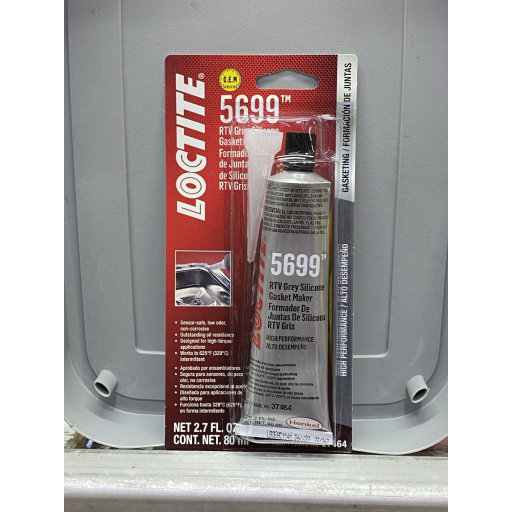 Terlaris Loctite 5699 RTV grey silicone gasket maker LOCTITE 5699 grey
