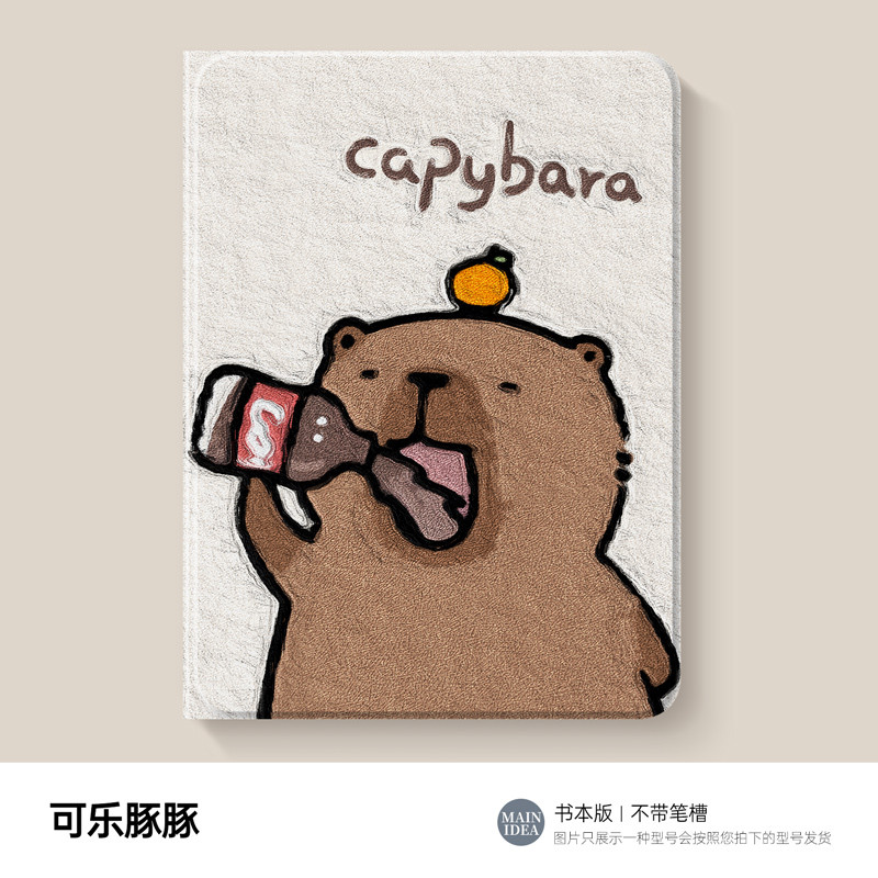 Kapibara Case tablet Samsung A8 10.5 inch A9 8.7 inch A9+ 11 inch S6 Lite 10.4 inch S9/S9 FE 11 inch