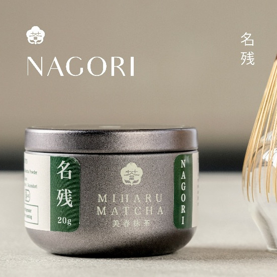 

Nagori by Miharu Matcha 20gr Organic JAS certified Japan Ceremonial grade First Flush Spring Harvest