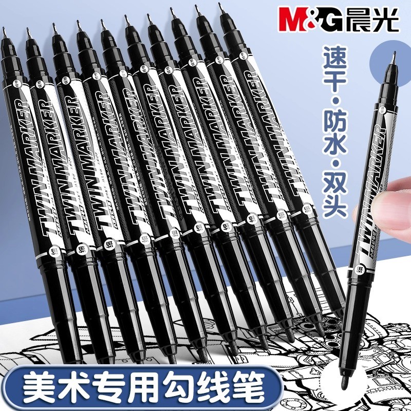 

M&G Art Marker, Black Dual Tip Art Marker, Waterproof and Colorfast, for Outlining and Marking