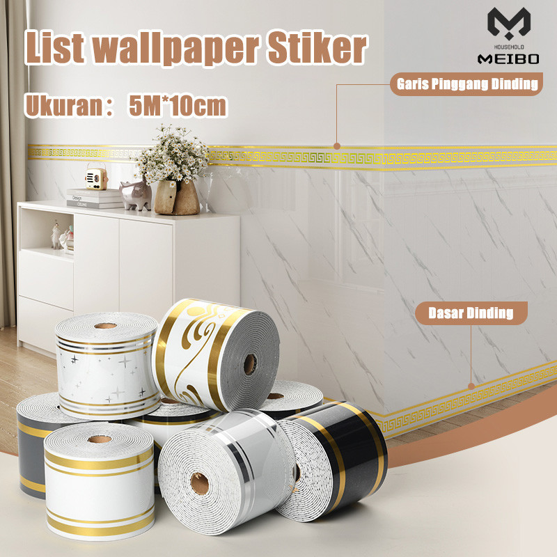 5M*100cm Wallborder List Foam Stiker Dinding / Wallpaper List BAHAN PVC PREMIUM / Stiker Dinding Gar
