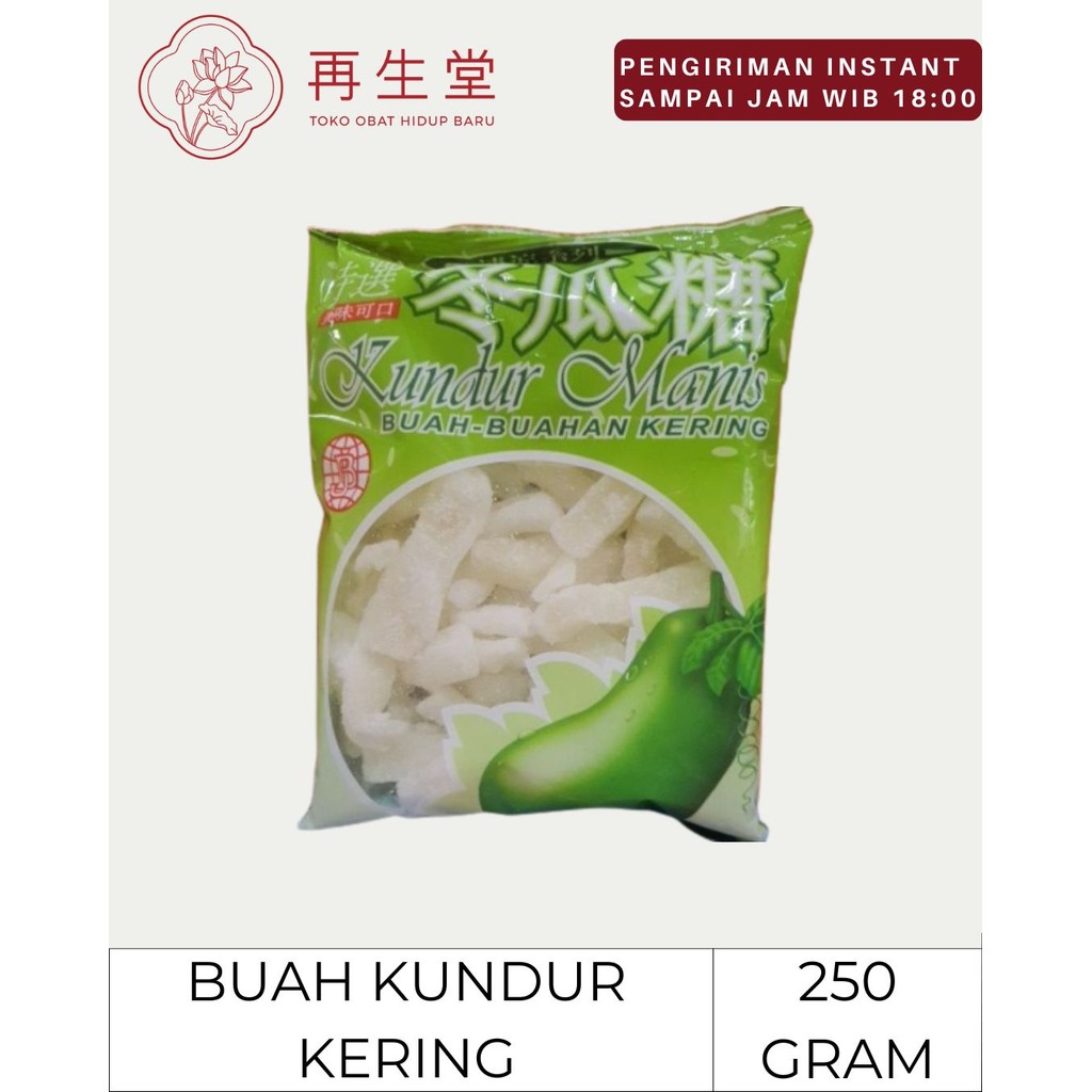 

BUAH KUNDUR KERING 250 GR | MEMBANTU MEREDAHKAN PANAS DALAM