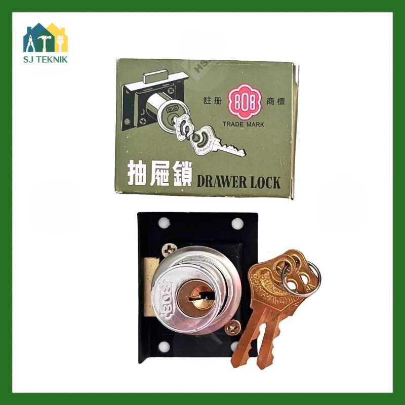 [ECER/1PCS] Kunci Laci Kunci Lemari 808 Drawer Lock 808 Besar Original-SJT
