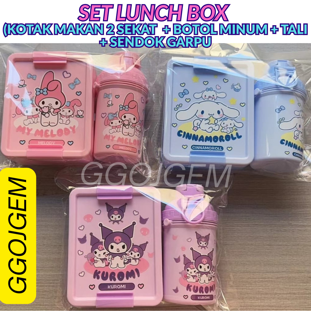 SETLB-001 SET LUNCH BOX SANRIO KOTAK MAKAN + BOTOL MINUM + SENDOK GARPU BEKAL ANAK / HADIAH / SOUVEN
