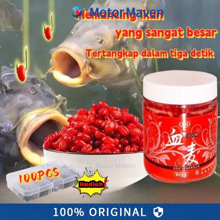 1000Pcs Umpan Pancing Pelet Ikan Cacing Merah Memiliki Aroma Menarik Mangsa Ikan / Umpan Pelet Cacin