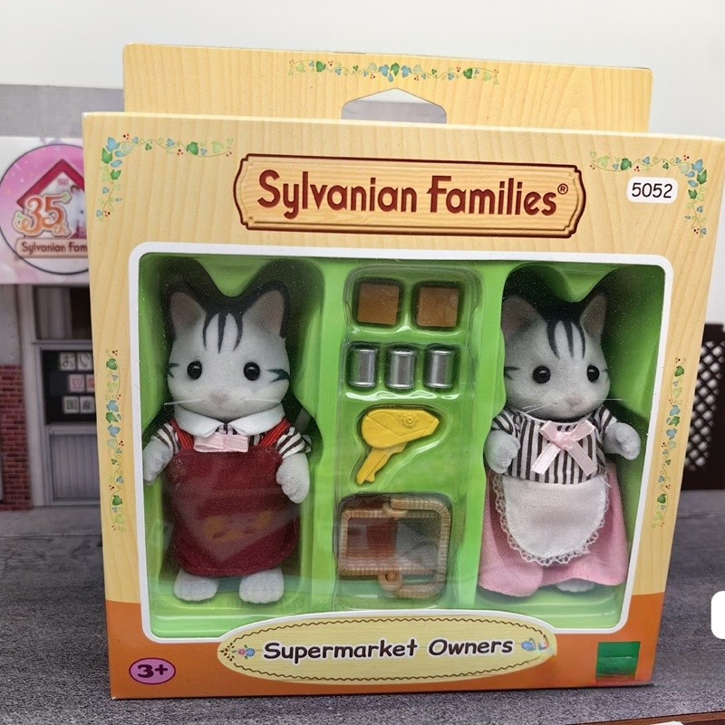 Sylvanian Families Blind Keychain Aceessories Figures Original Grey Cat Shop Manager Toy Girl Child 
