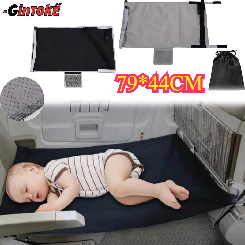 Kasur Pesawat Anak /Tempat Tidur Pesawat Anak /Travel Footrest Bed /Tempat Tidur Anak Portabel untuk