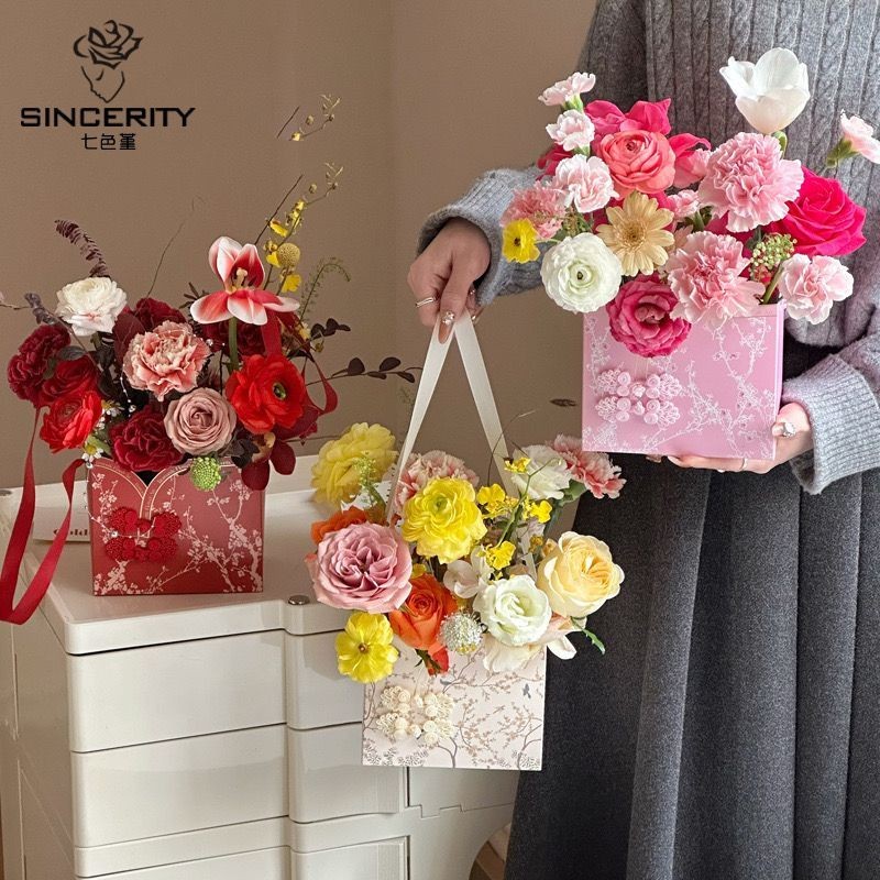 

1pack2pc Flower Box | Box Bunga Hari Ibu | Tas Bunga | Kotak Kado | Handy Bag Model Cheongsam