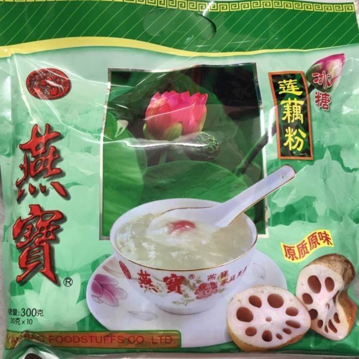 

BUBUK TERATAI