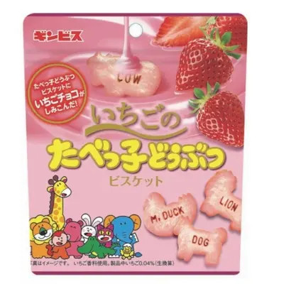 

Ginbis Animal Strawberry Biscuit / Biskuit Stroberi 40Gr