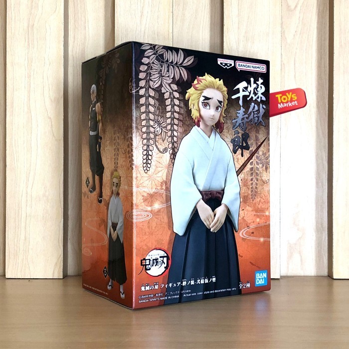 BANPRESTO Figure Kimetsu no Yaiba - Rengoku Senjuro