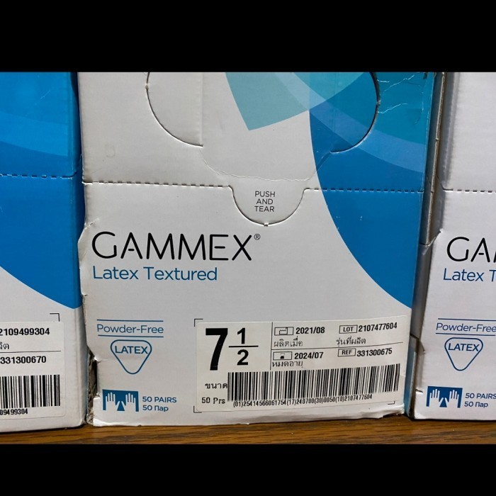 Sarung Tangan Steril no. 7,5 Gamex - Box
