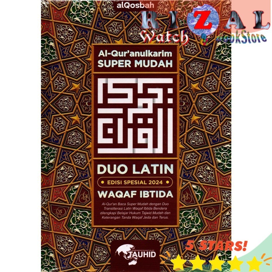 Al Qur'an Qosbah Duo Latin Waqaf Ibtida A5