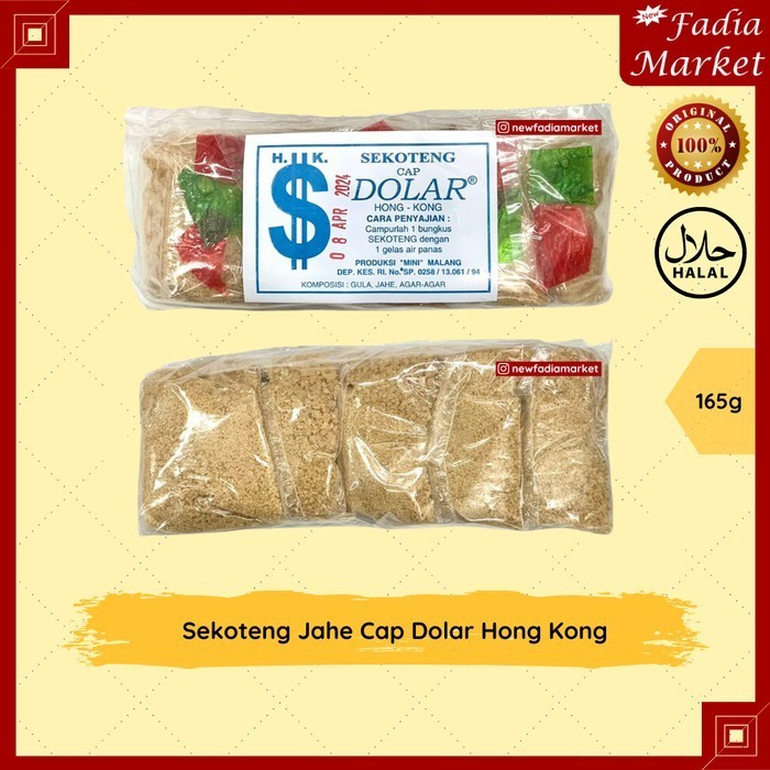 

Sekoteng Jahe Cap Dolar Hong Kong 165g - TTA