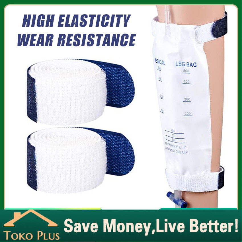 60cm Elastic Strap for Urine Bag Leg/Kantong Urine Paha Adjustable