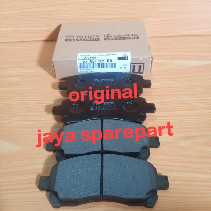 brake pad kampas rem depan avanza xenia akebono