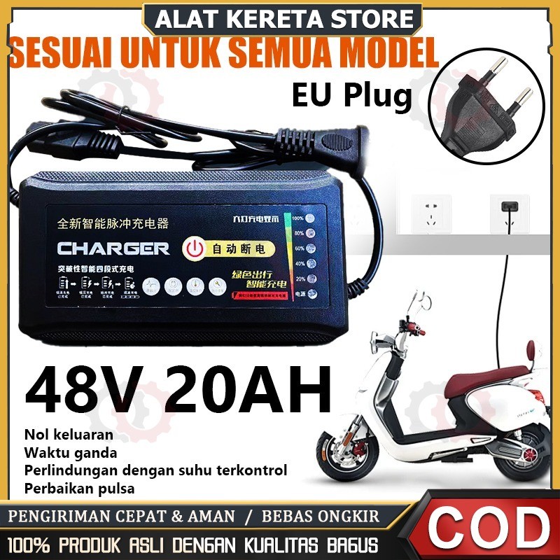 Charger Sepeda Listrik 48V-12/20AH for Lead-Acid Battery Charger Sepeda Listrik Exotic Uwinfly Goda 