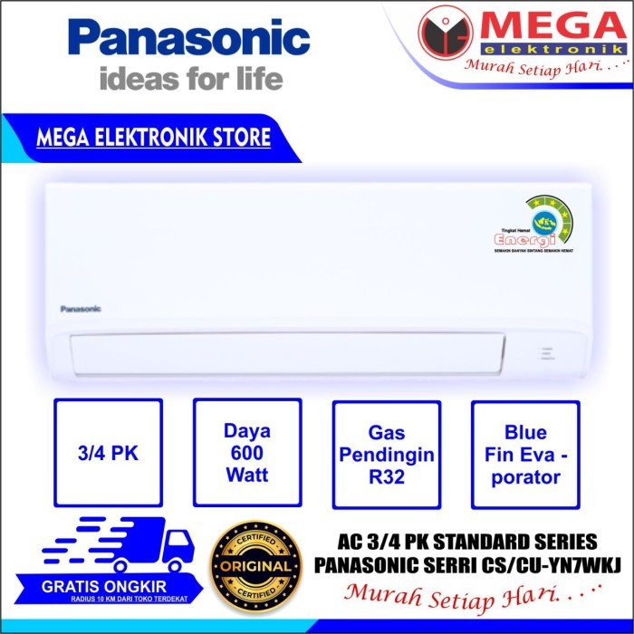 PANASONIC CS/CU-YN7WKJ / CS/CUYN7WKJ AC 3/4 PK 0.75 PK STANDARD