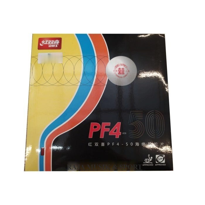 Karet Bet Tenis Meja DHS PF4-50 - Karet Rubber Bet Bat Pingpong Tenis Meja PF 4